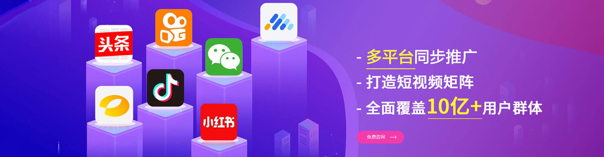 惠农朋友圈信息流