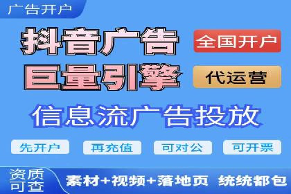 打造品牌影响力：百度竞价代理实战案例精选
